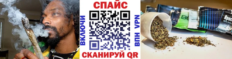 Бутират вода  Кувшиново 