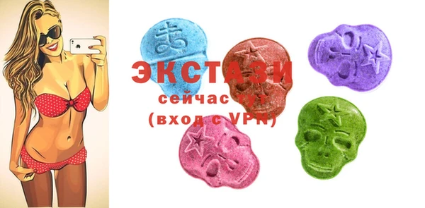 бутират Аркадак