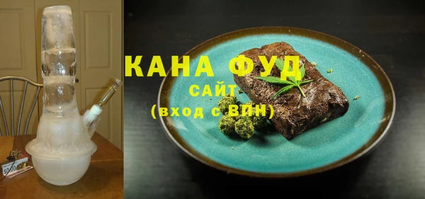 спиды Арсеньев