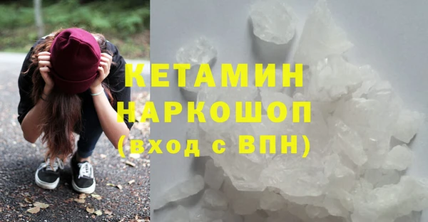 a pvp Армянск