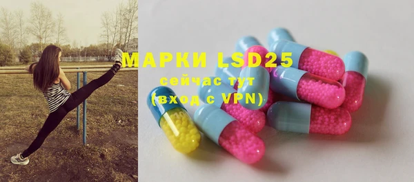 a pvp Армянск