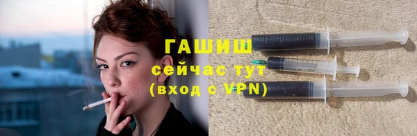 a pvp Армянск