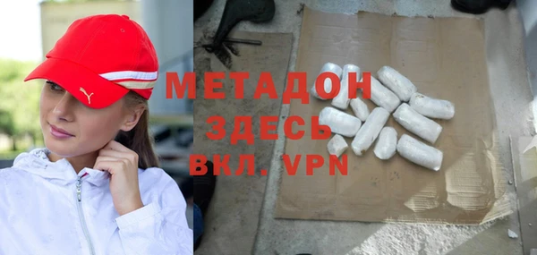 спиды Арсеньев