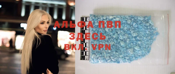 спиды Арсеньев