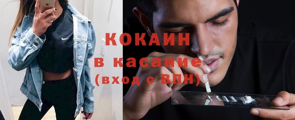 a pvp Армянск