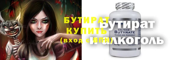a pvp Армянск