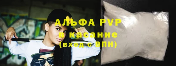 спиды Арсеньев