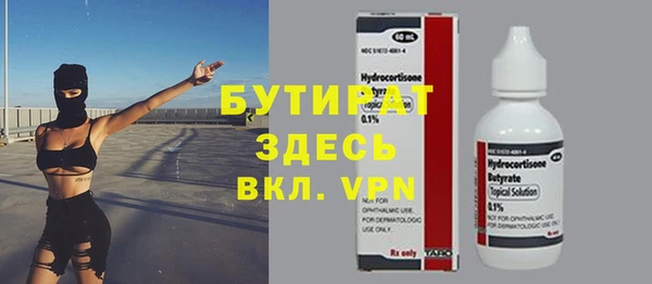a pvp Армянск