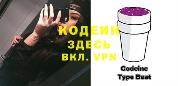 a pvp Армянск