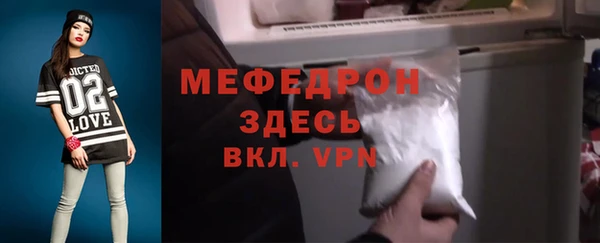спиды Арсеньев