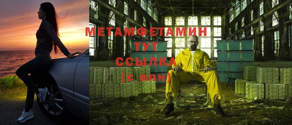 a pvp Армянск