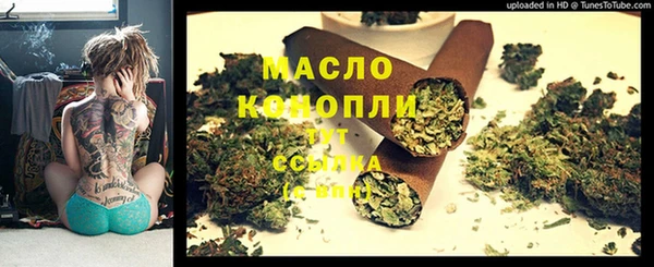 a pvp Армянск