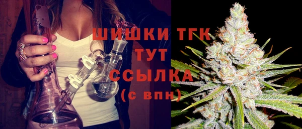 a pvp Армянск