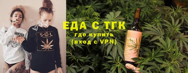 спиды Арсеньев