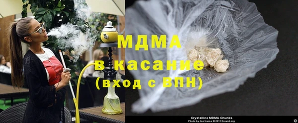 бутират Аркадак
