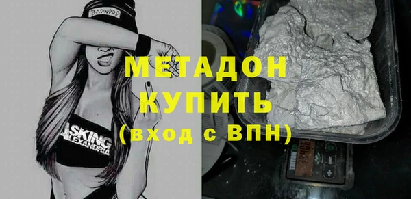 кокаин перу Алексин