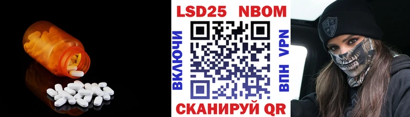 ЛСД экстази ecstasy Кувшиново