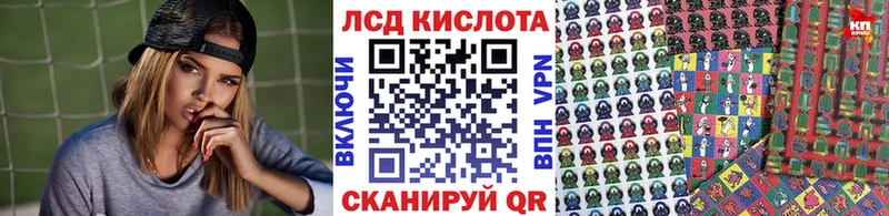 Марки N-bome 1,5мг Кувшиново