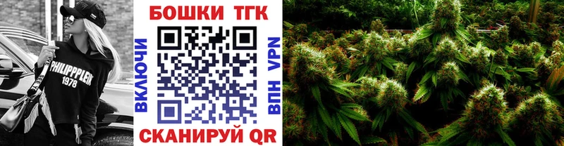 маркетплейс формула  наркота  Кувшиново  Шишки марихуана AK-47 